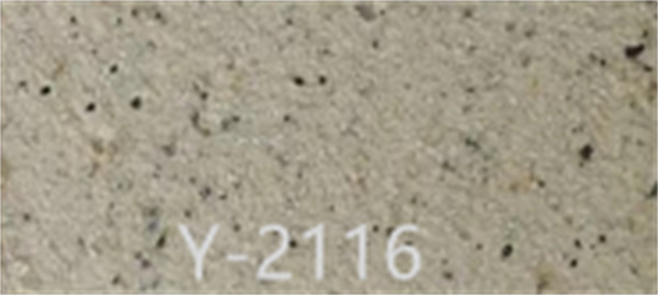 真石漆與別的外墻漆涂料的區(qū)別分別是什么？